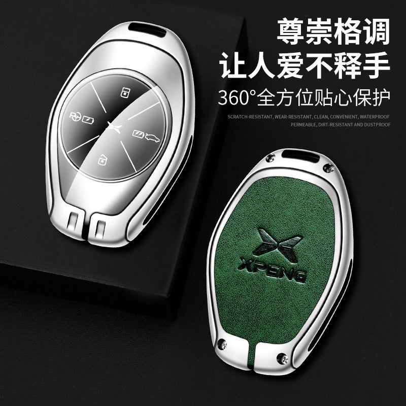 2022 Xiaopeng P7 Key Set 2021 G3 Special Car Key Case High-Grade Aluminum Metal Case For Men And Women - Image 5